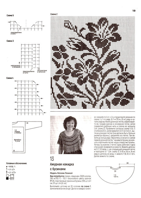 Page 00019.jpg