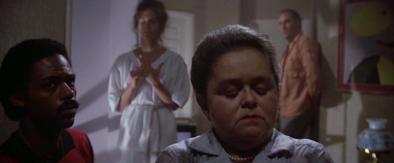Poltergeist Screenshot