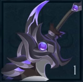 Trophee