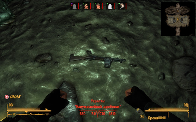 Screen-Shot88