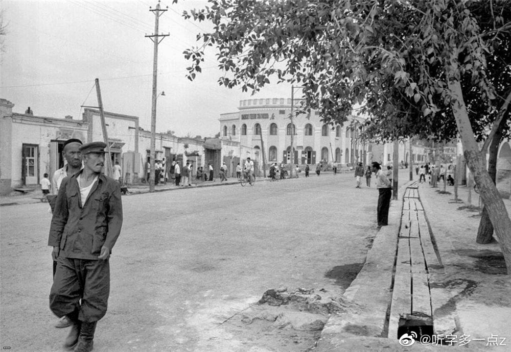 1956