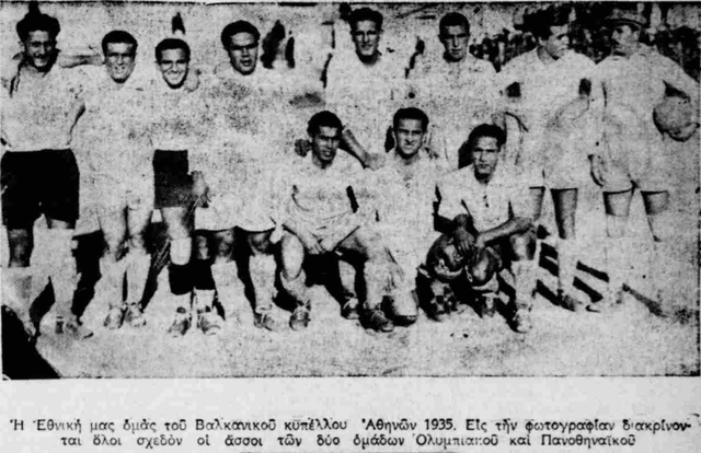 1935