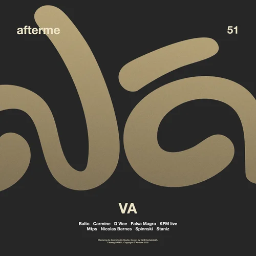 VA – DAM51 [DAM51]