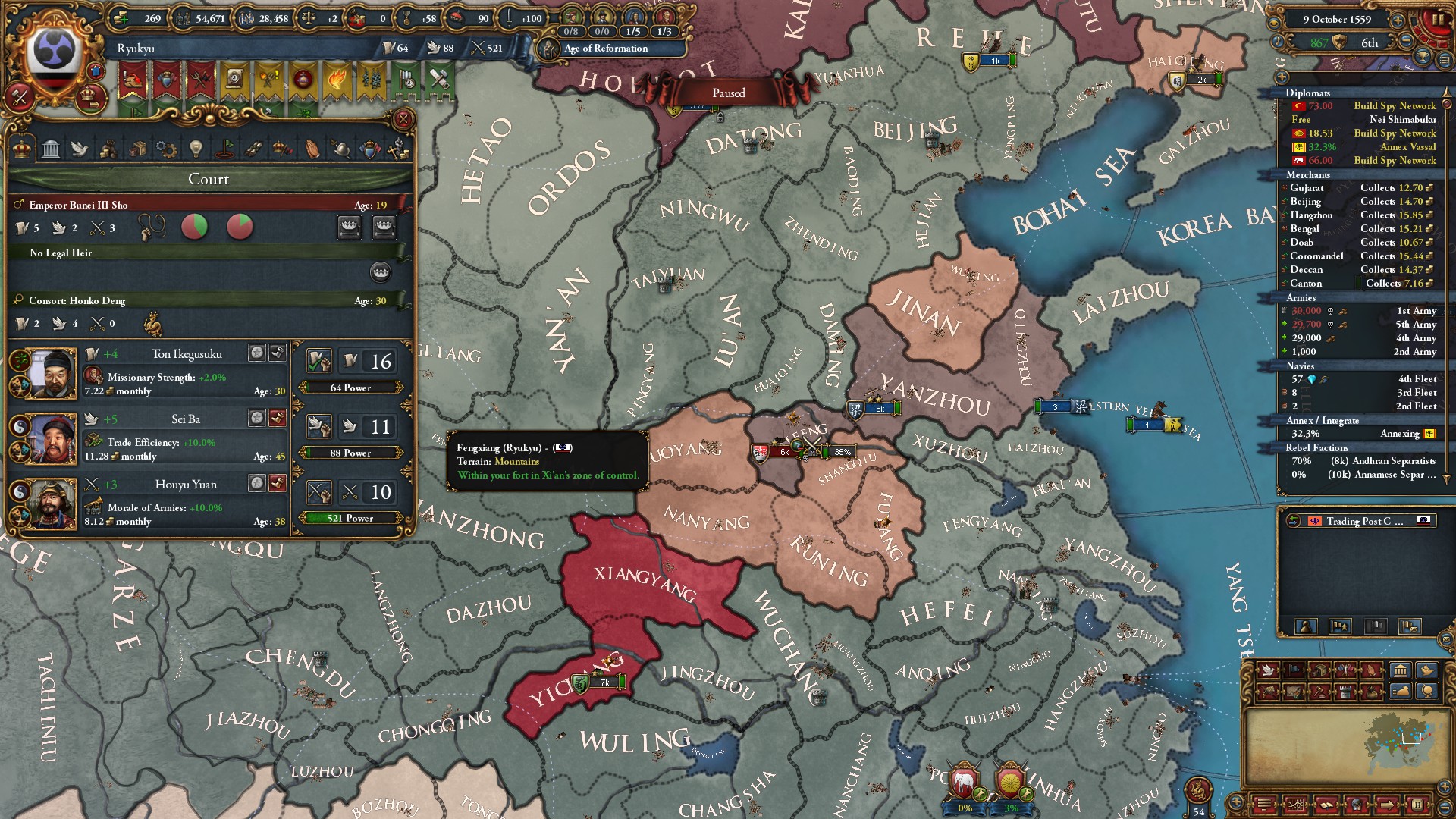 20220924132902-1.jpg