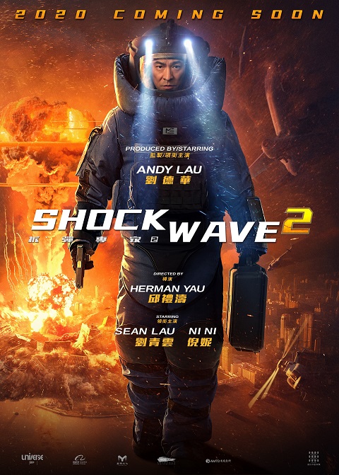 Shocwav2.jpg