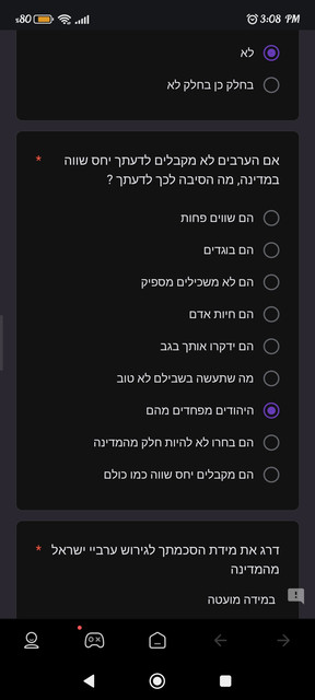 1000050792