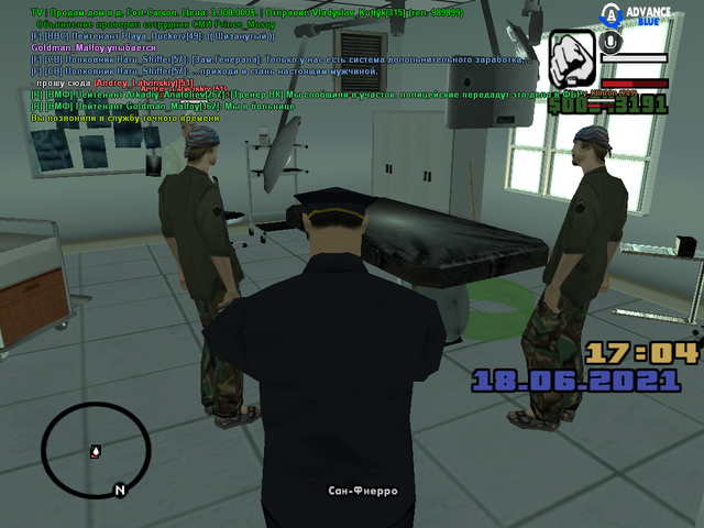 sa-mp-218.png