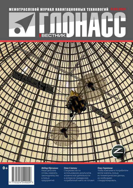 Tech-Journals.ru