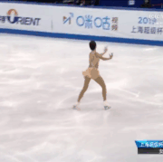 Лим Ын Су