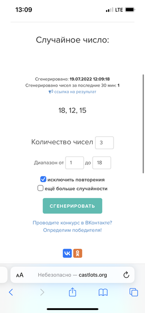 B0-AF1-F65-059-F-49-FF-9-AF1-85-AB88-ABC4-B2