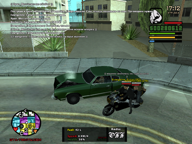 sa-mp-027.png