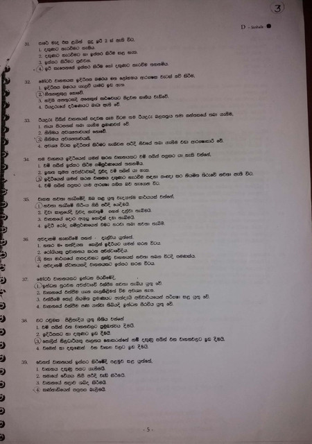 New Doc 2017-11-13 (2)_2
