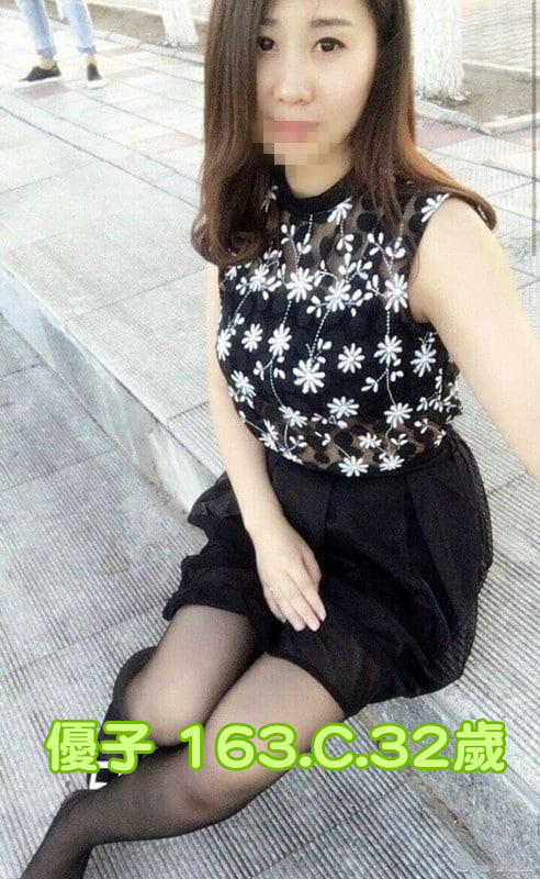 高雄熟女無套