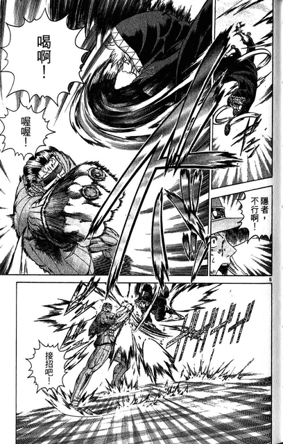 135