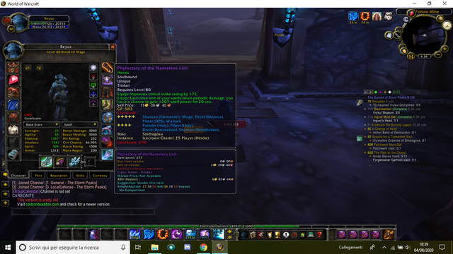 Screenshot-29