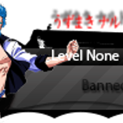 banned