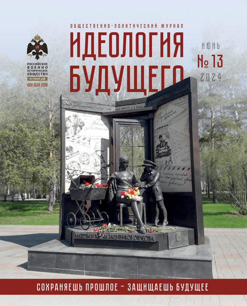 Tech-Journals.ru