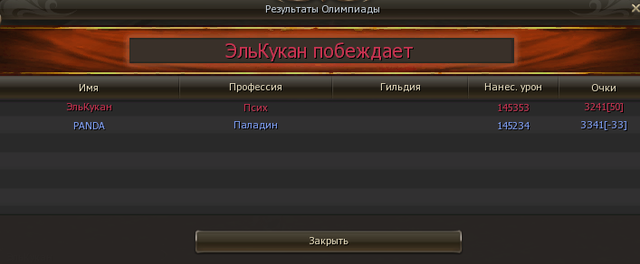 Shot00030
