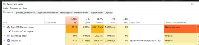 Screenshot-301