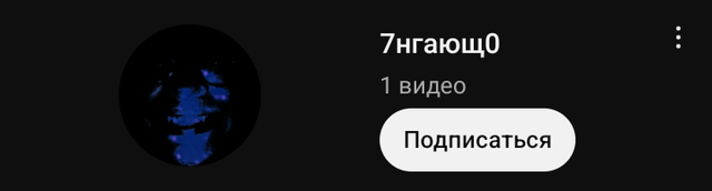 Screenshot-20240908-231815-2