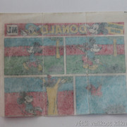 IMG-0099