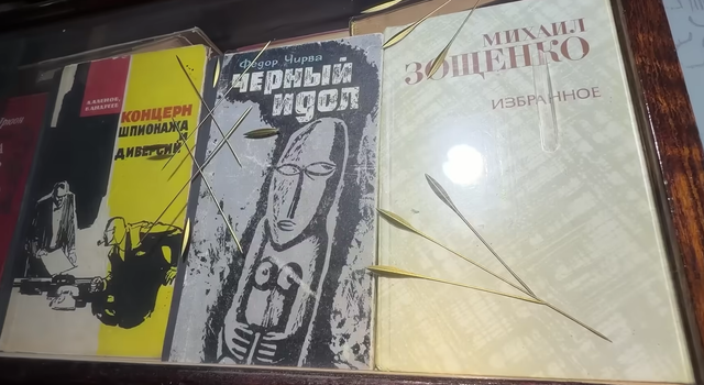 Снимок экрана 2026 08 11 052224