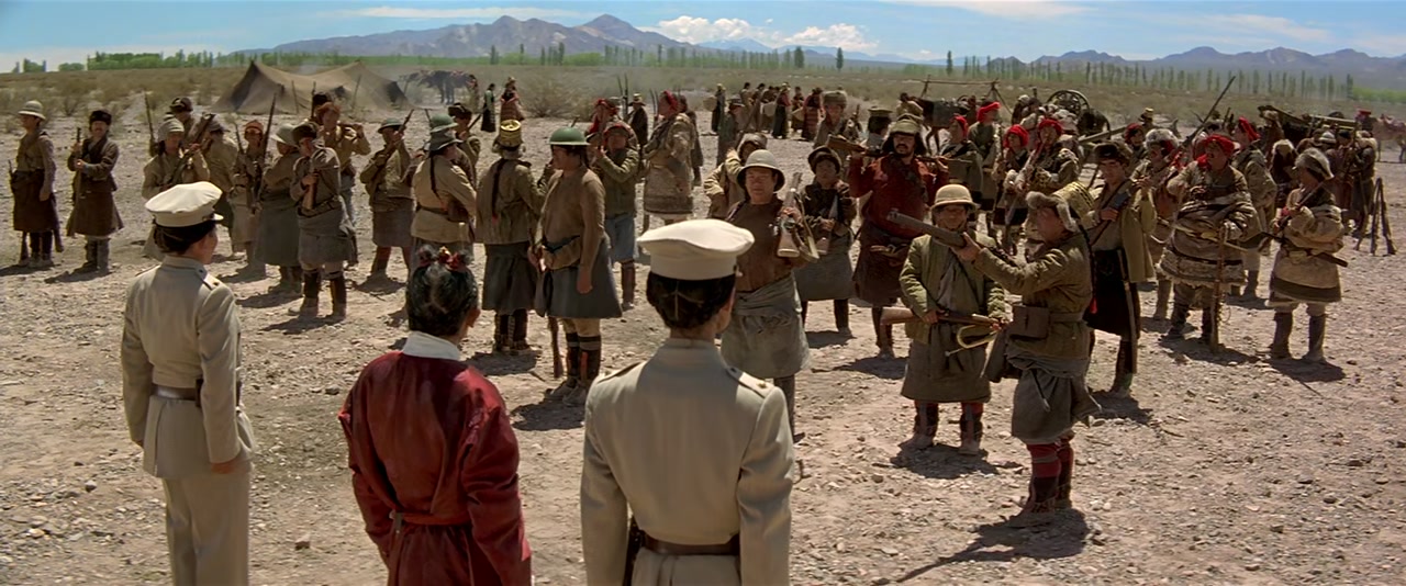 Seven Years in Tibet Screenshot