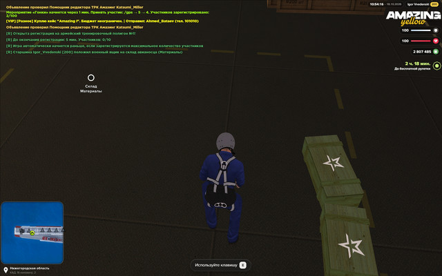 10 54 18.jpg