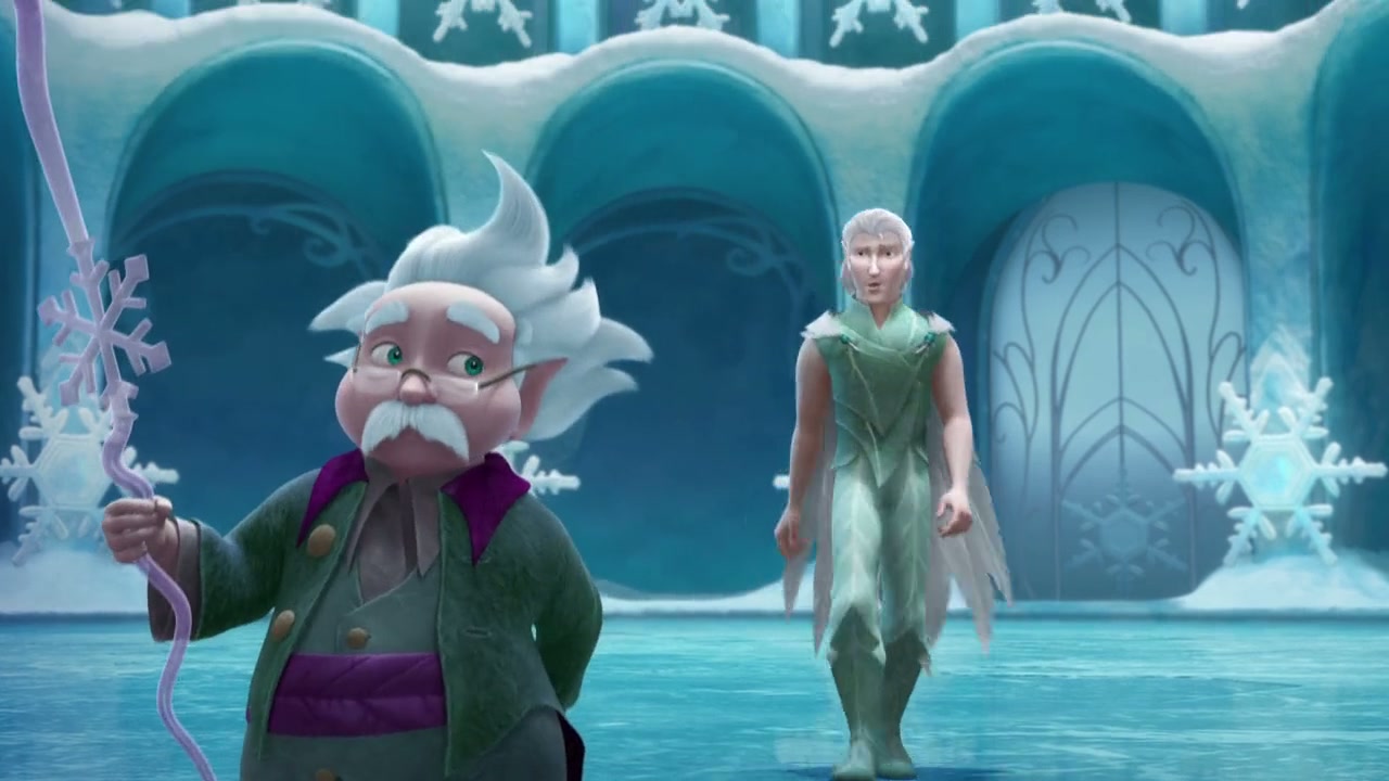 Secret of the Wings Screenshot