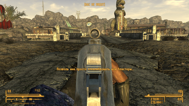 Screen Shot109