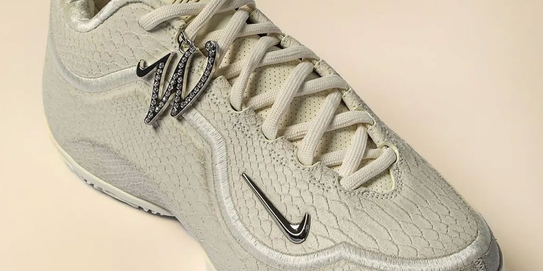 Nowy Model Nike LeBron 23 w Edycji 