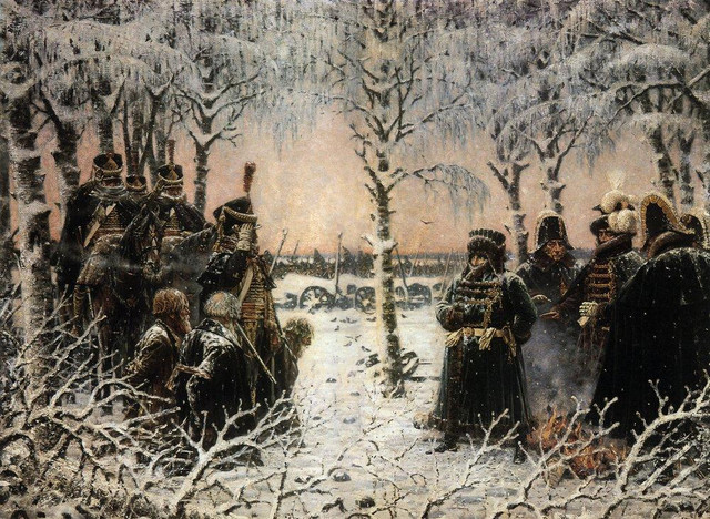 С оружием в руках расстрелять 1887 1895