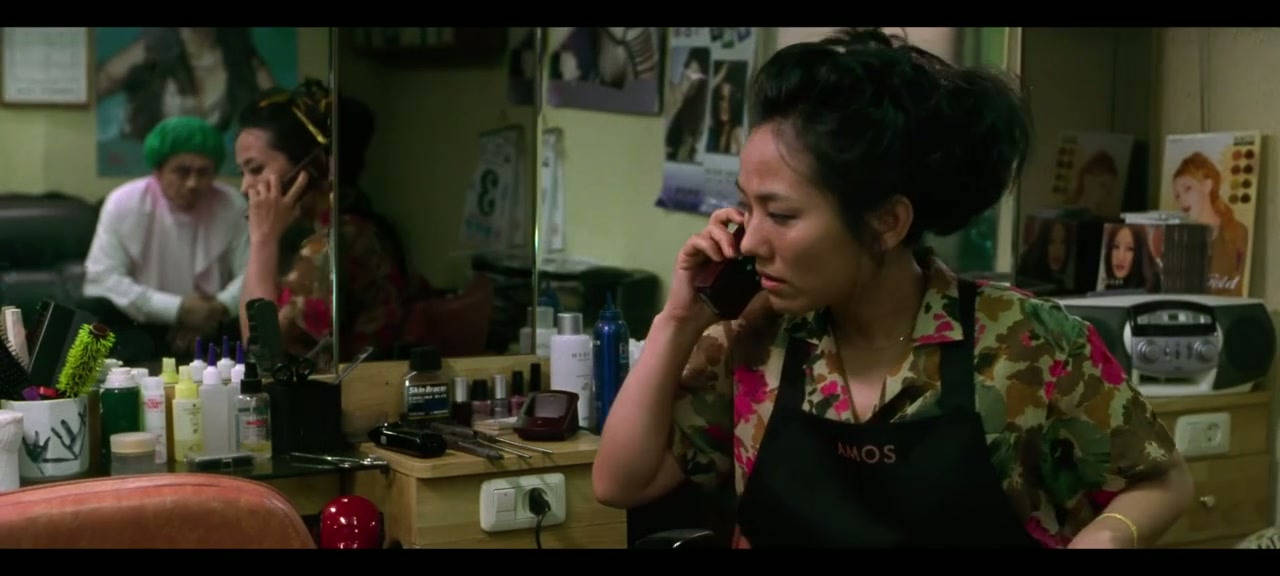 Oldboy Screenshot