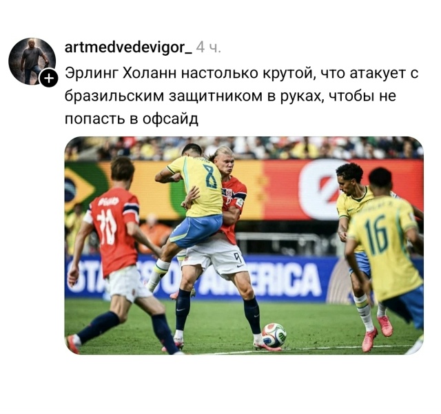 [Изображение: 6bd3f5967397.jpg]