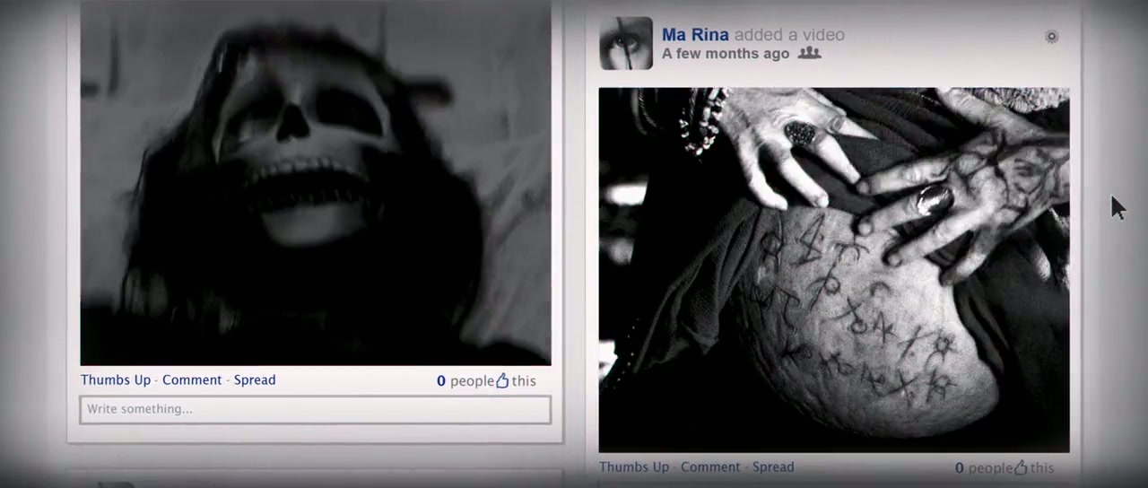 Friend Request Screenshot