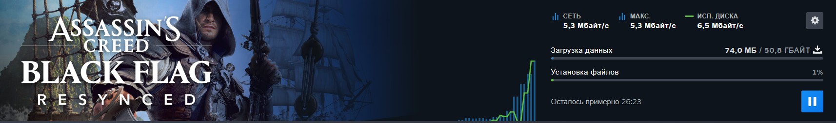 Screenshot-1.jpg