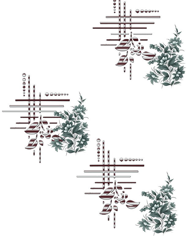 01-810