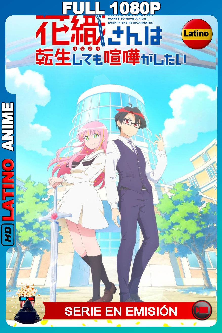 Hanaori san Still Wants to Fight in the Next Life (2026) Temporada 1 [Full 1080p] [Latino-Inglés-JPN-POR]