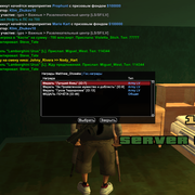 Screenshot 0002