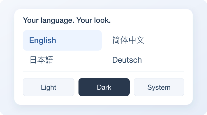 Language and appearance illustration: eight interface languages and light, dark, or system-following appearance.
