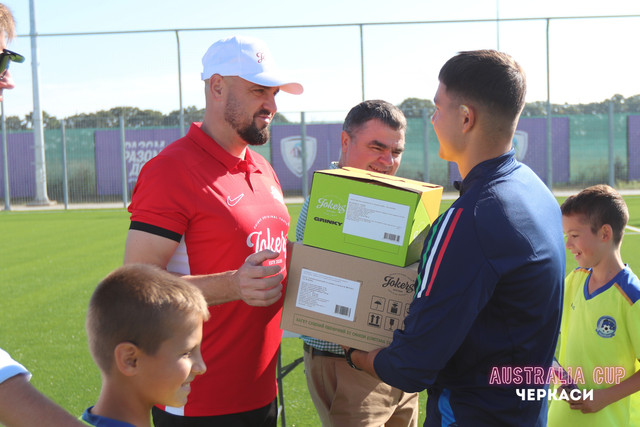 IMG-8245