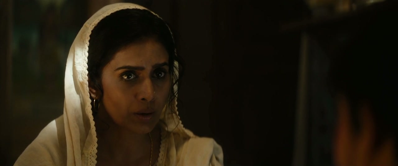 Bharat Screenshot