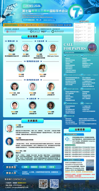 conference