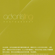 WAVES 01 页面 127