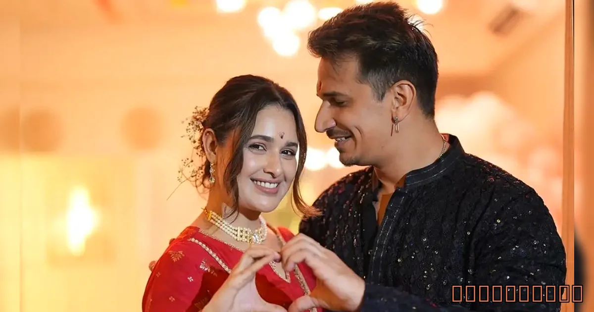 Prince Narula के 'Ruffle Dunali' पर सितारों का बढ़ा बल, जानें क्यों हुआ वायरल! 🎤 - A Man And Woman Dancing Together In A Room