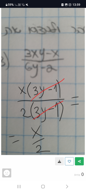 122-20251111140004