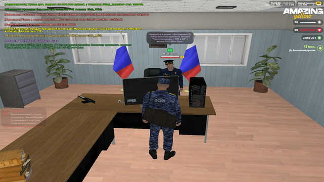 экзамен ивс 2