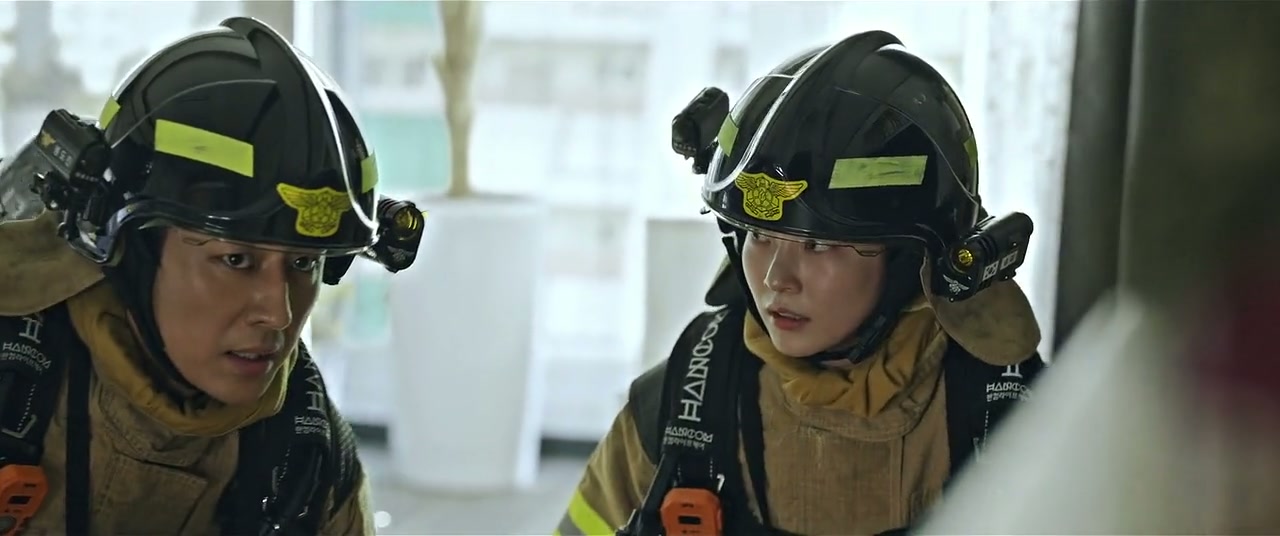 The First Responders Screenshot