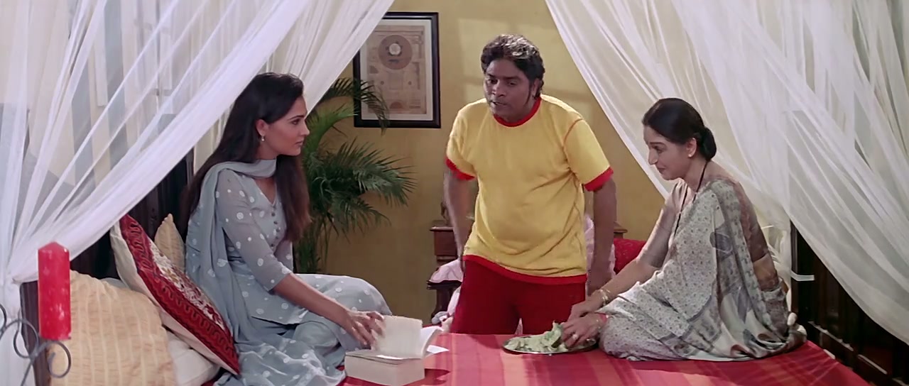 Andaaz Screenshot