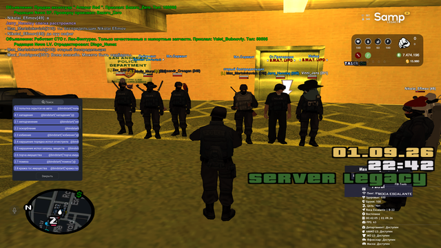 sa mp 875.png